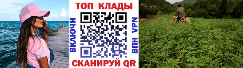 Наркошоп купить АМФ  Каннабис  Меф мяу мяу  ГАШ  Монино