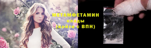 СК Сосновоборск