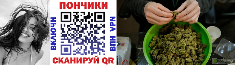 Купить закладки  Монино  Бошки марихуана LSD WEED 